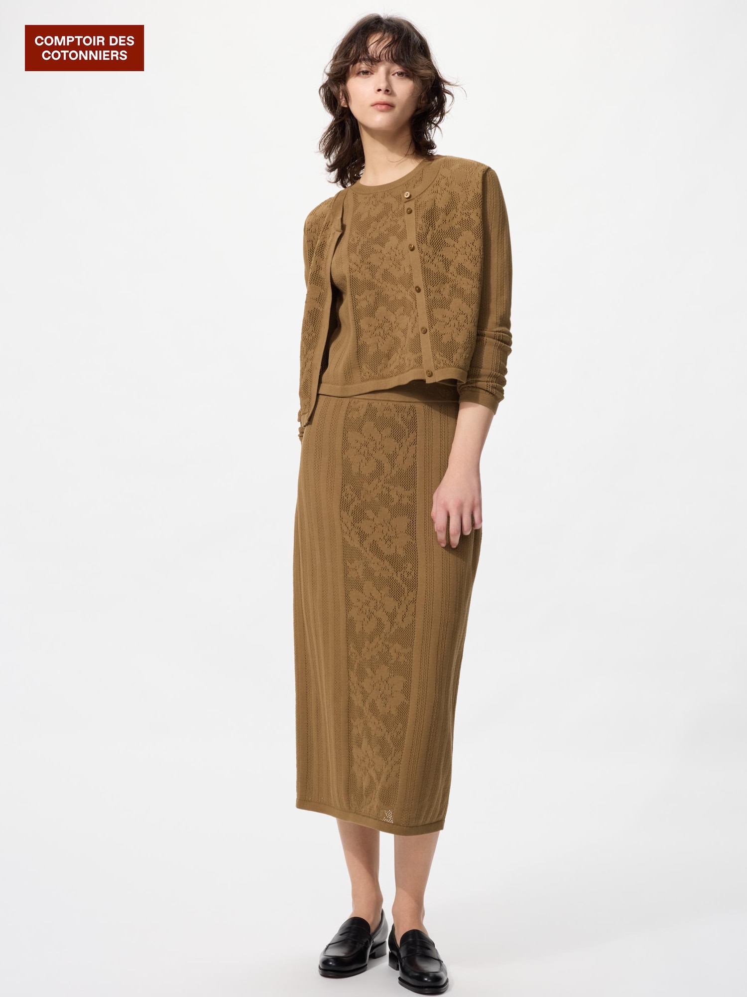 Юбка хлопок крючком длинная — UNIQLO