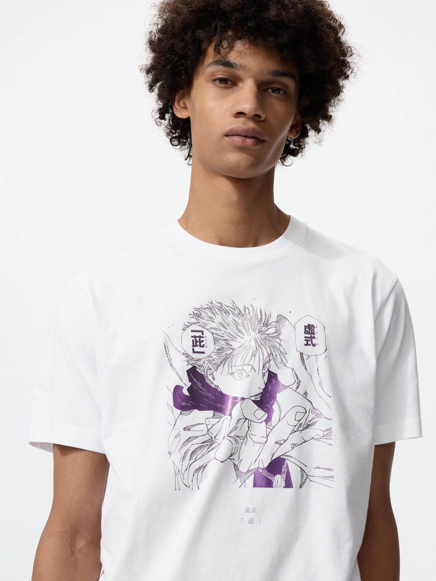 Футболка Магическая битва — UNIQLO