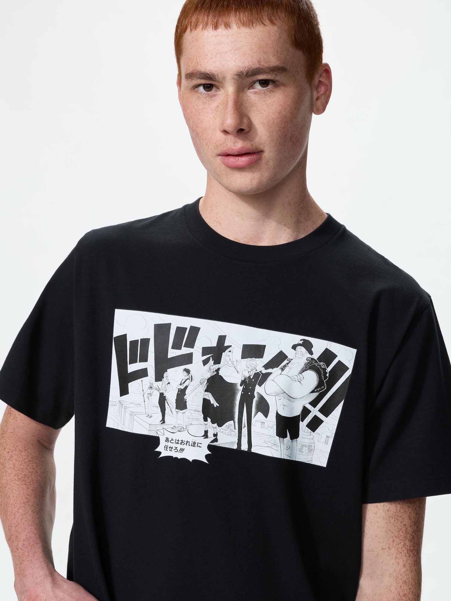Футболка ONE PIECE — UNIQLO