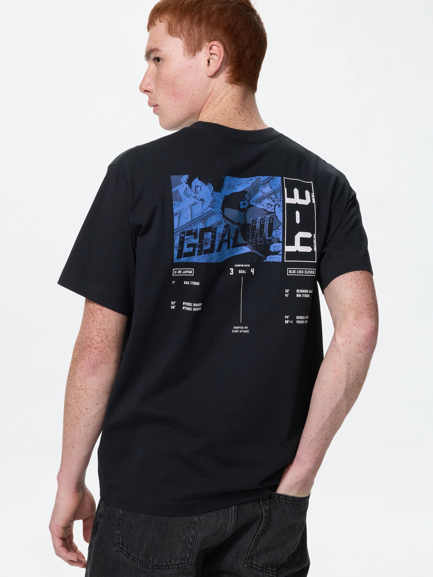 Синий замок UT — UNIQLO