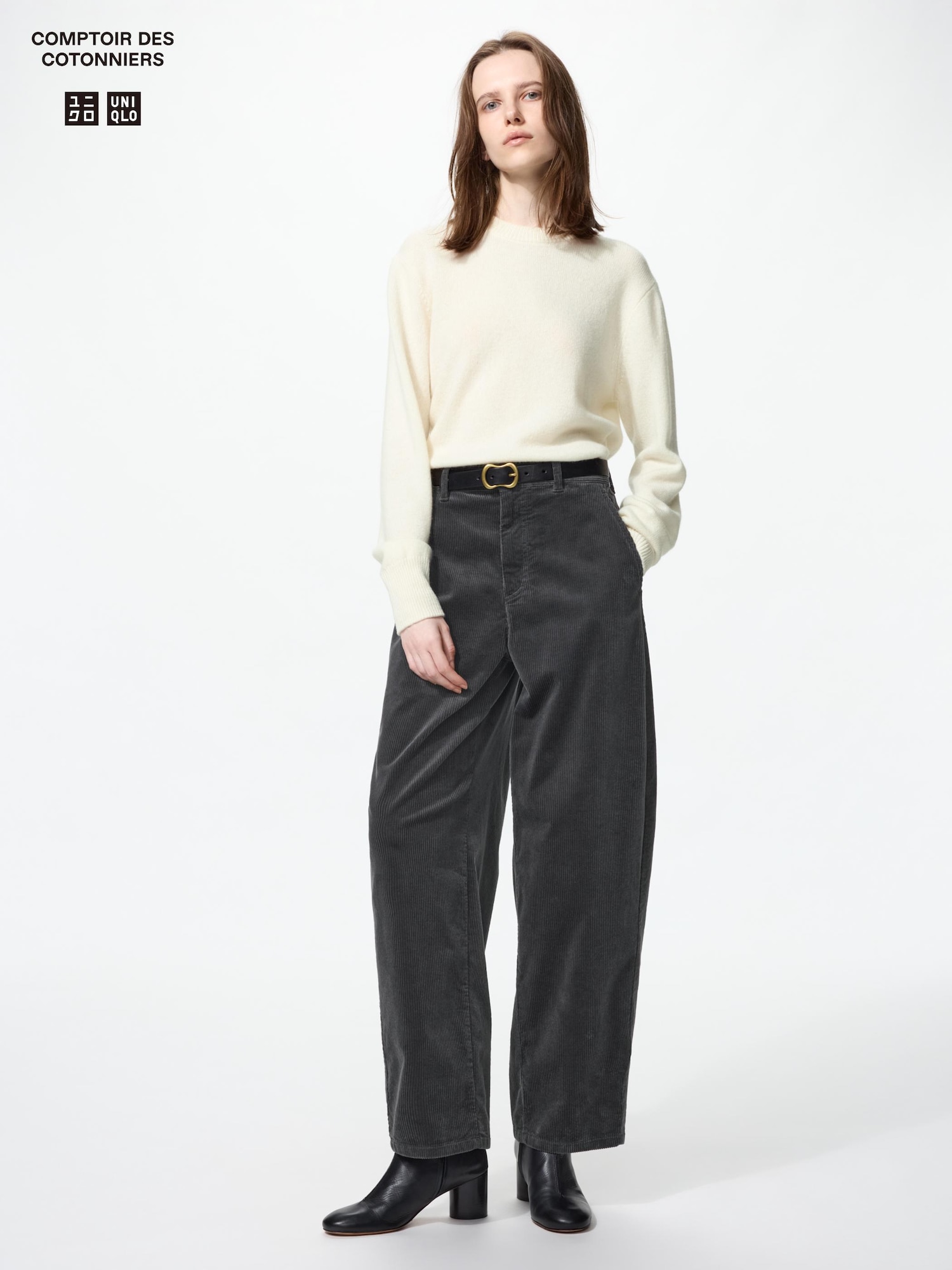 Брюки с зауженными штанинами из кордуры — UNIQLO