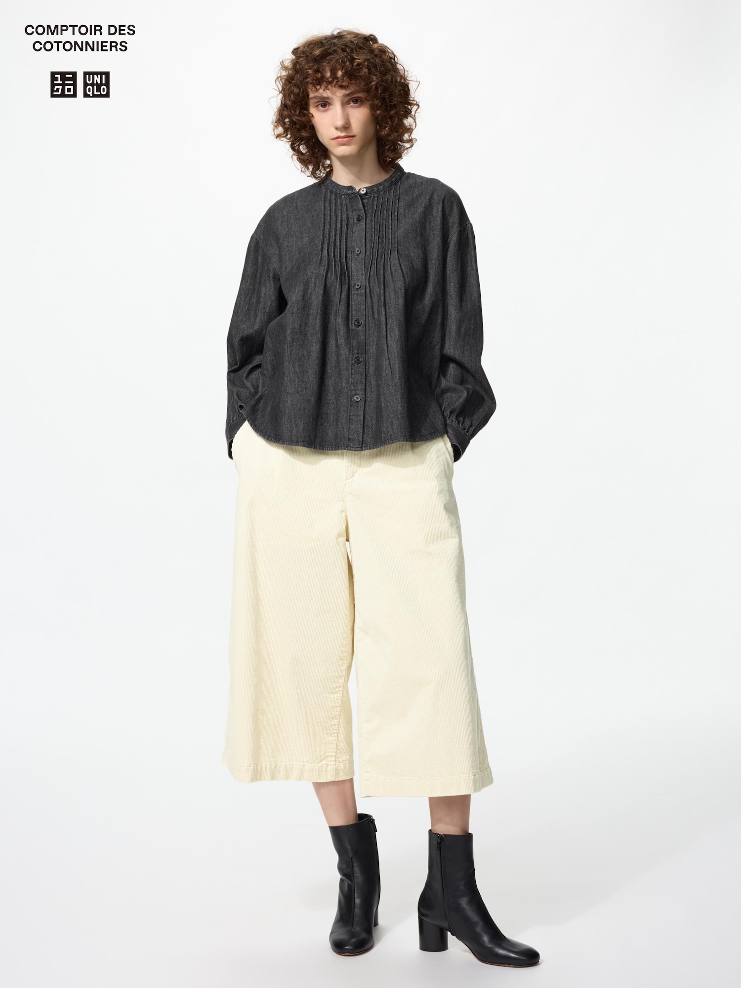 Кюлоты из кордура — UNIQLO