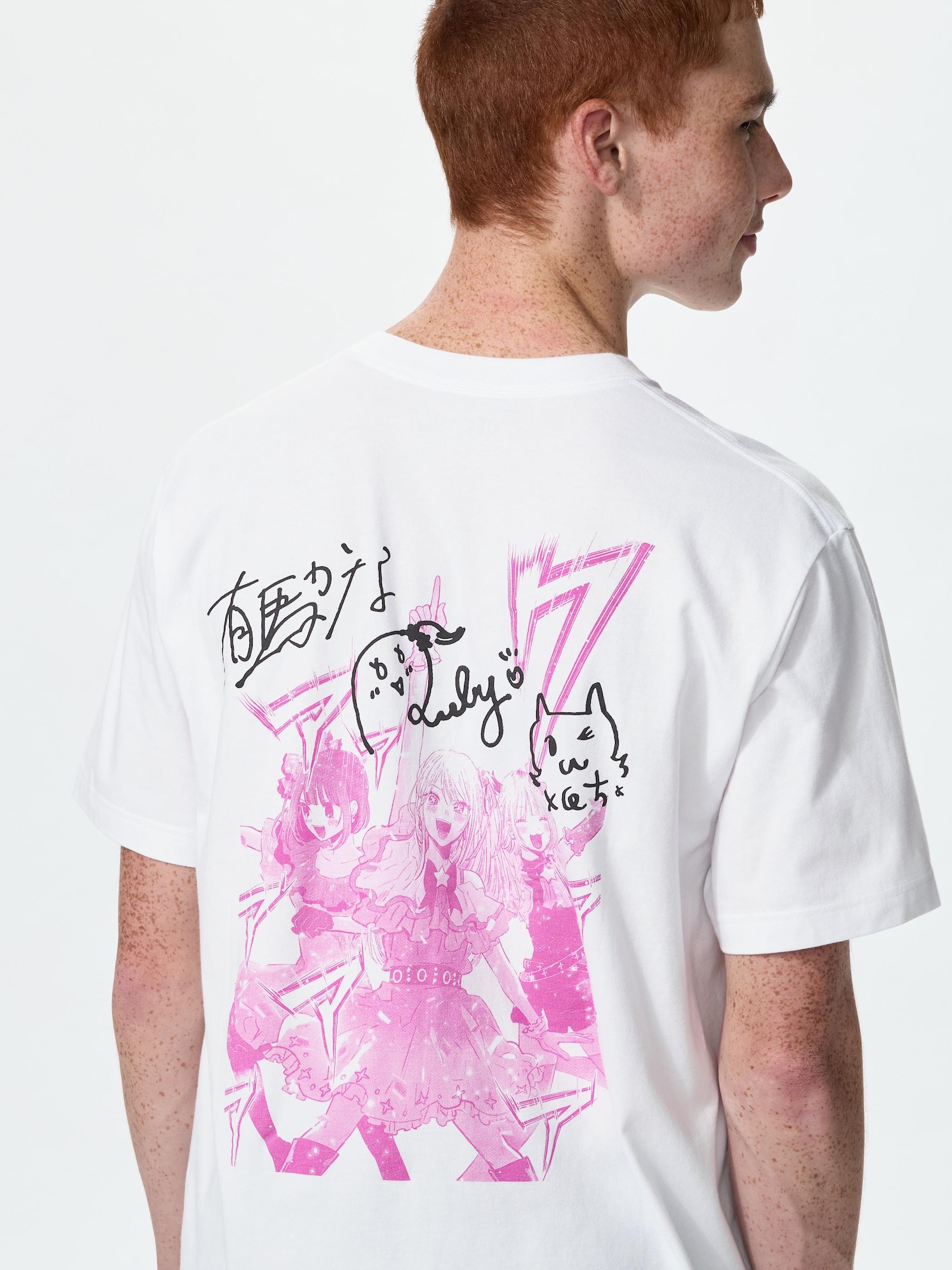 Манга UT Shueisha 100 лет Звезда личная — UNIQLO