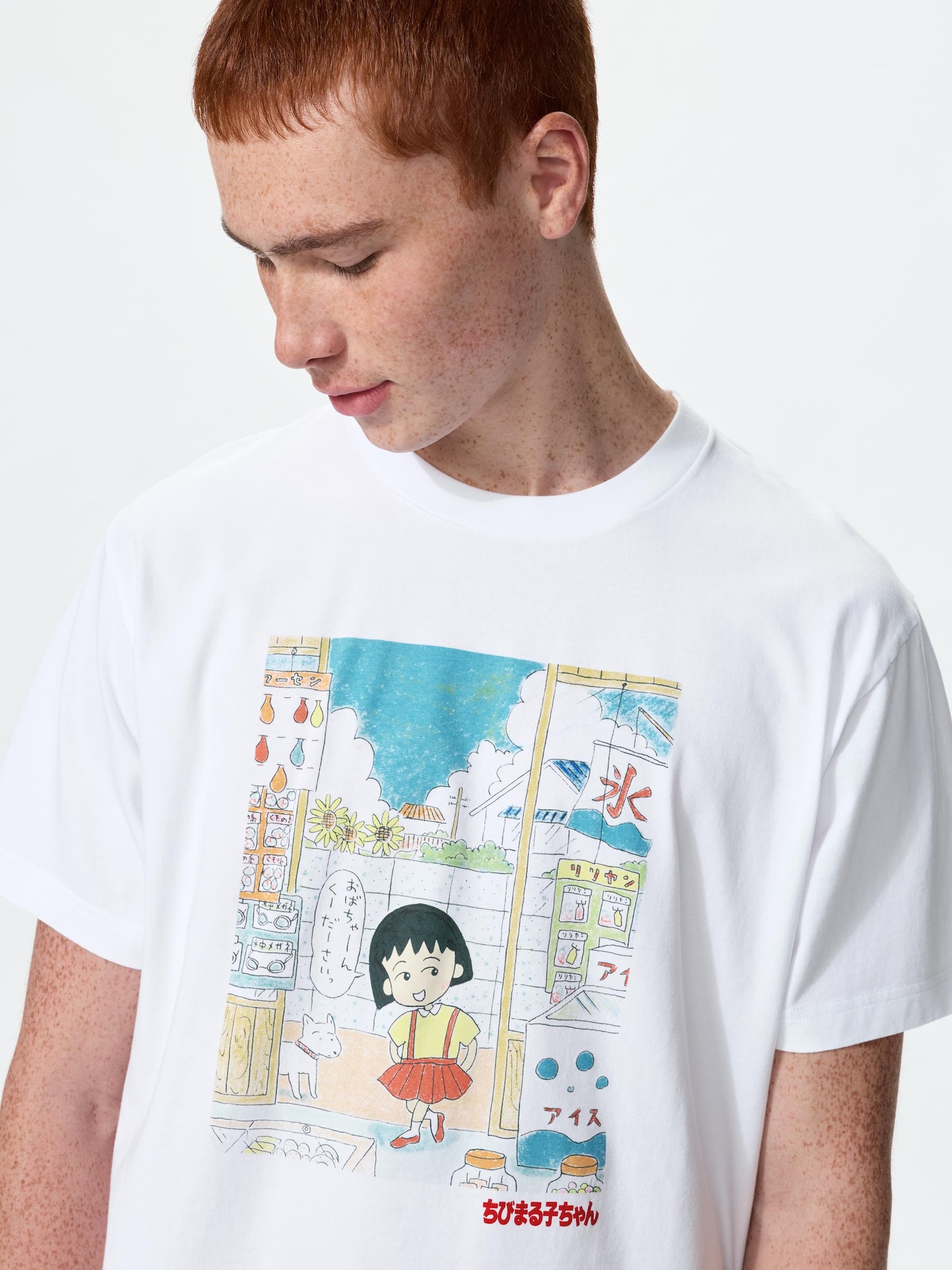 Манга UT Shueisha 100 лет Чибимаруко-чан — UNIQLO