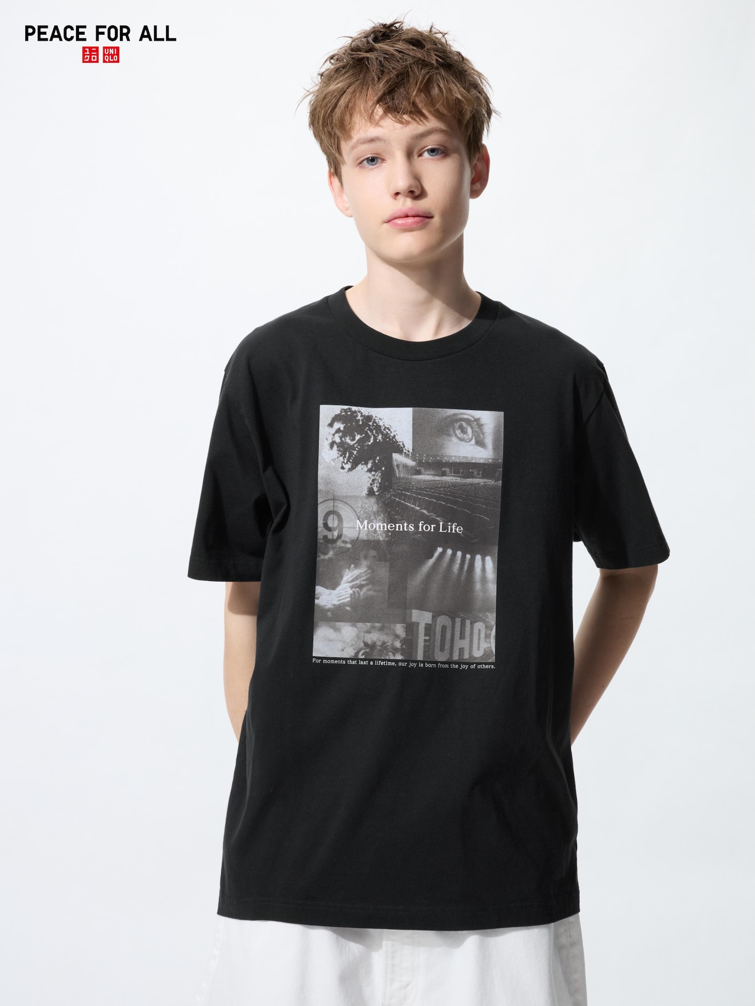 PEACE FOR ALL футболка UNIQLO — UNIQLO