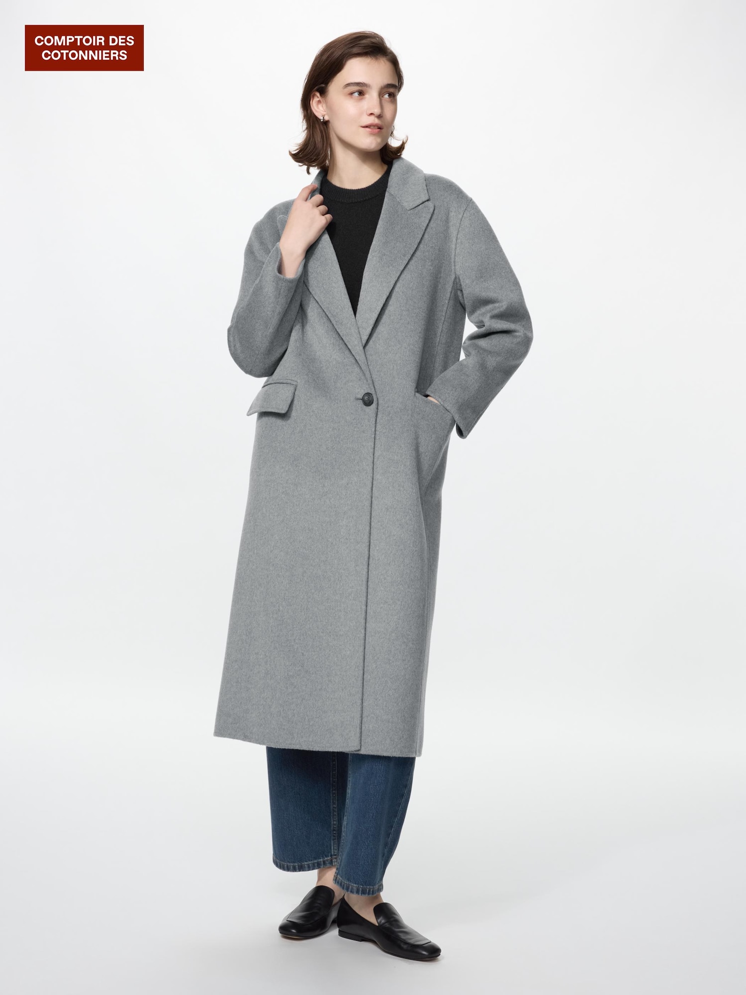 Двусторонний длинный кардиган — UNIQLO