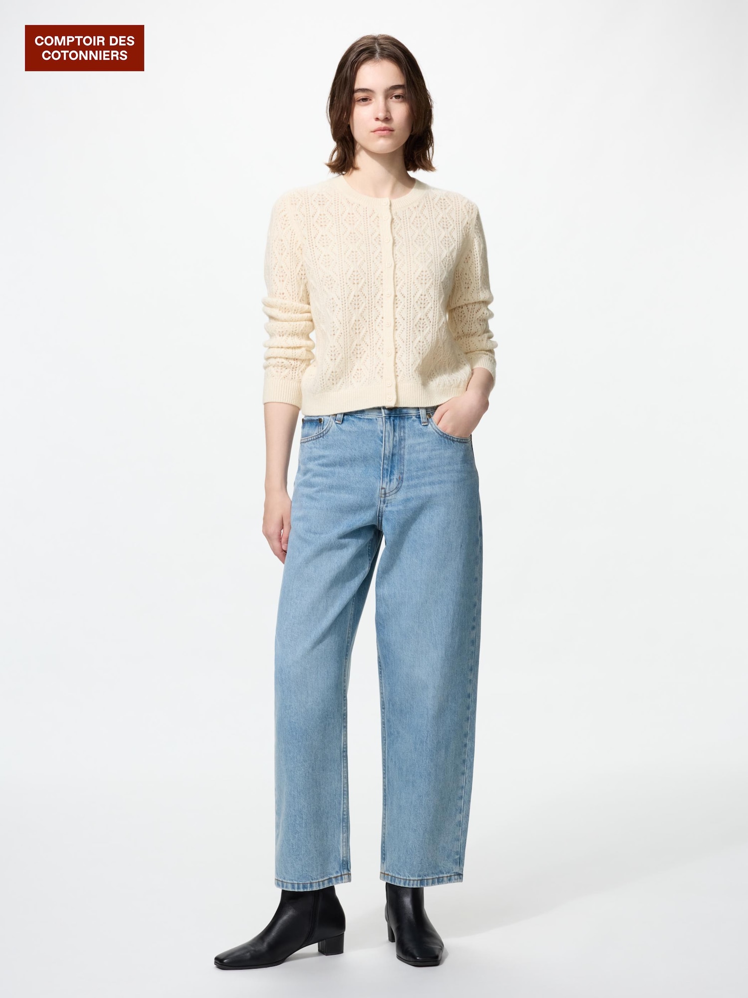 Джинсы boyfriend — UNIQLO