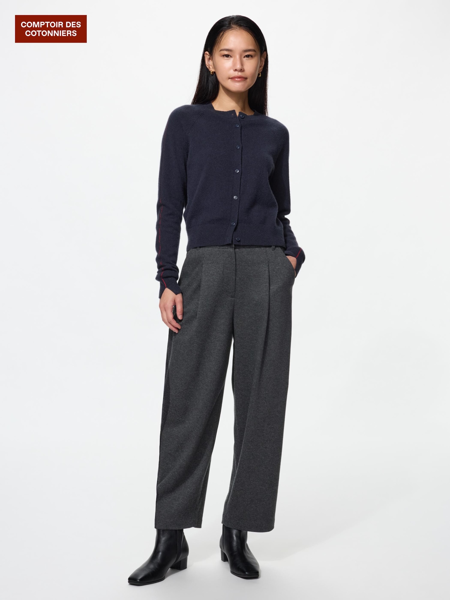 Брюки barrel из джерси — UNIQLO