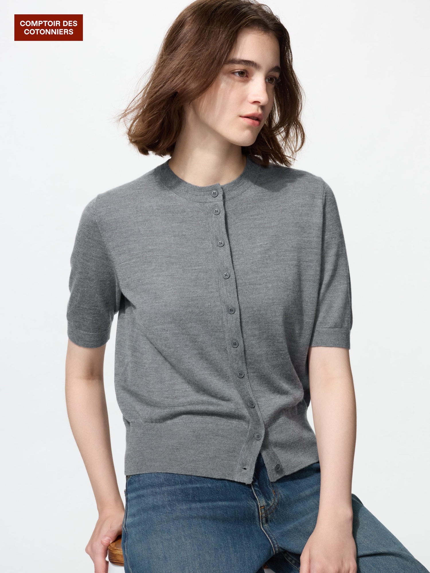 Кардиган мериносовый шелковый — UNIQLO