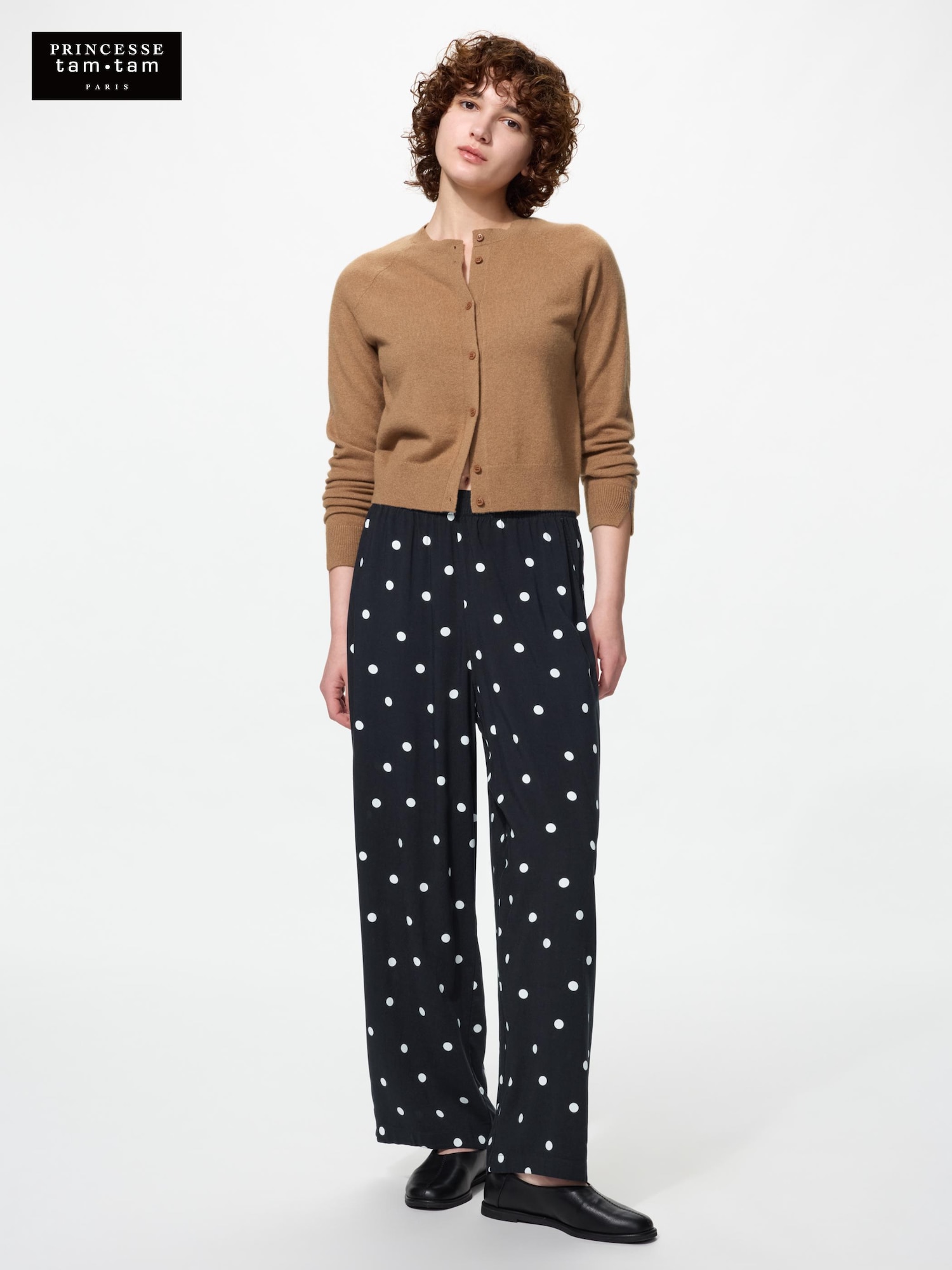 Длинные брюки из вискозы с принтом — UNIQLO