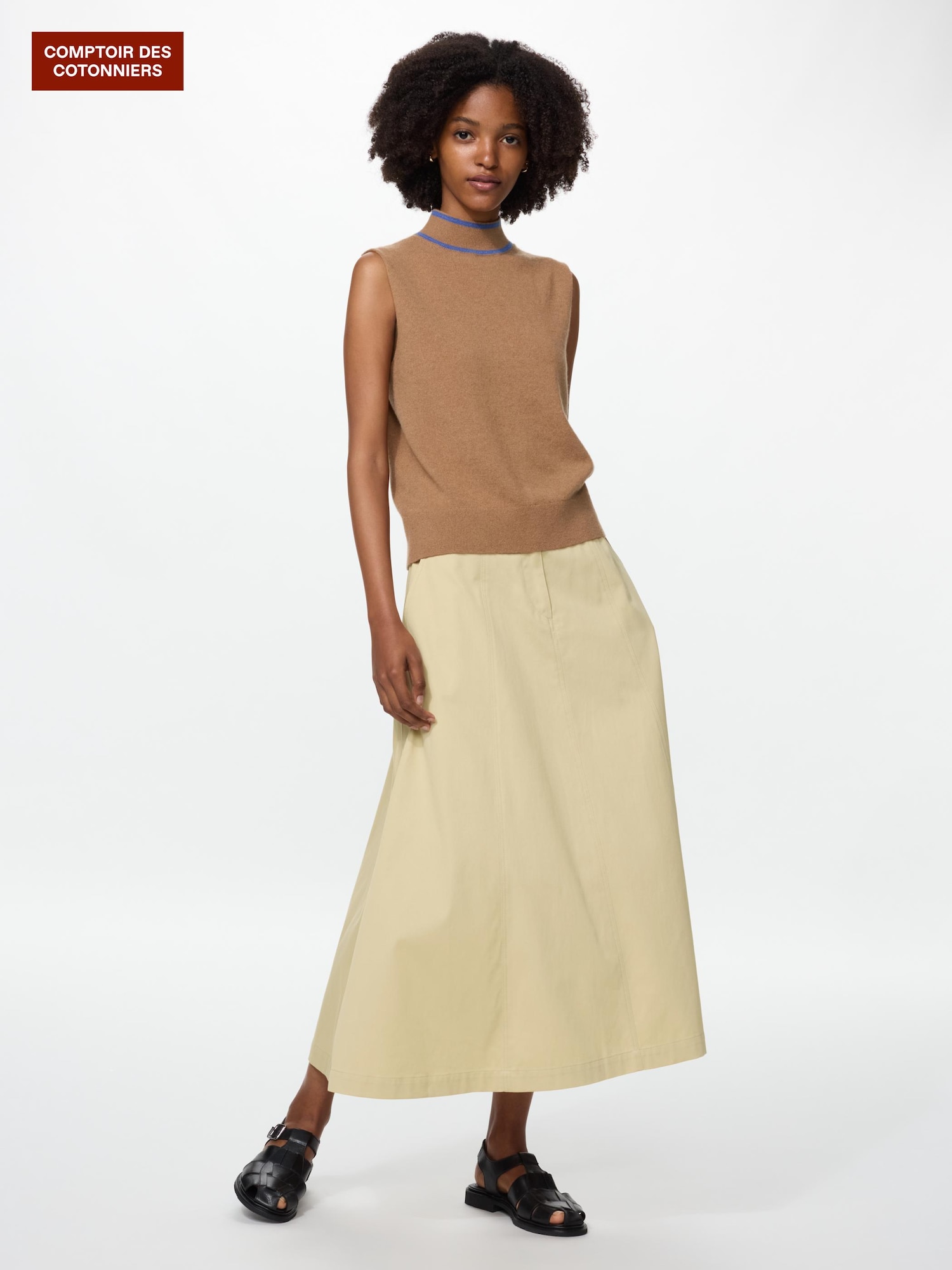 Длинная юбка из хлопка — UNIQLO