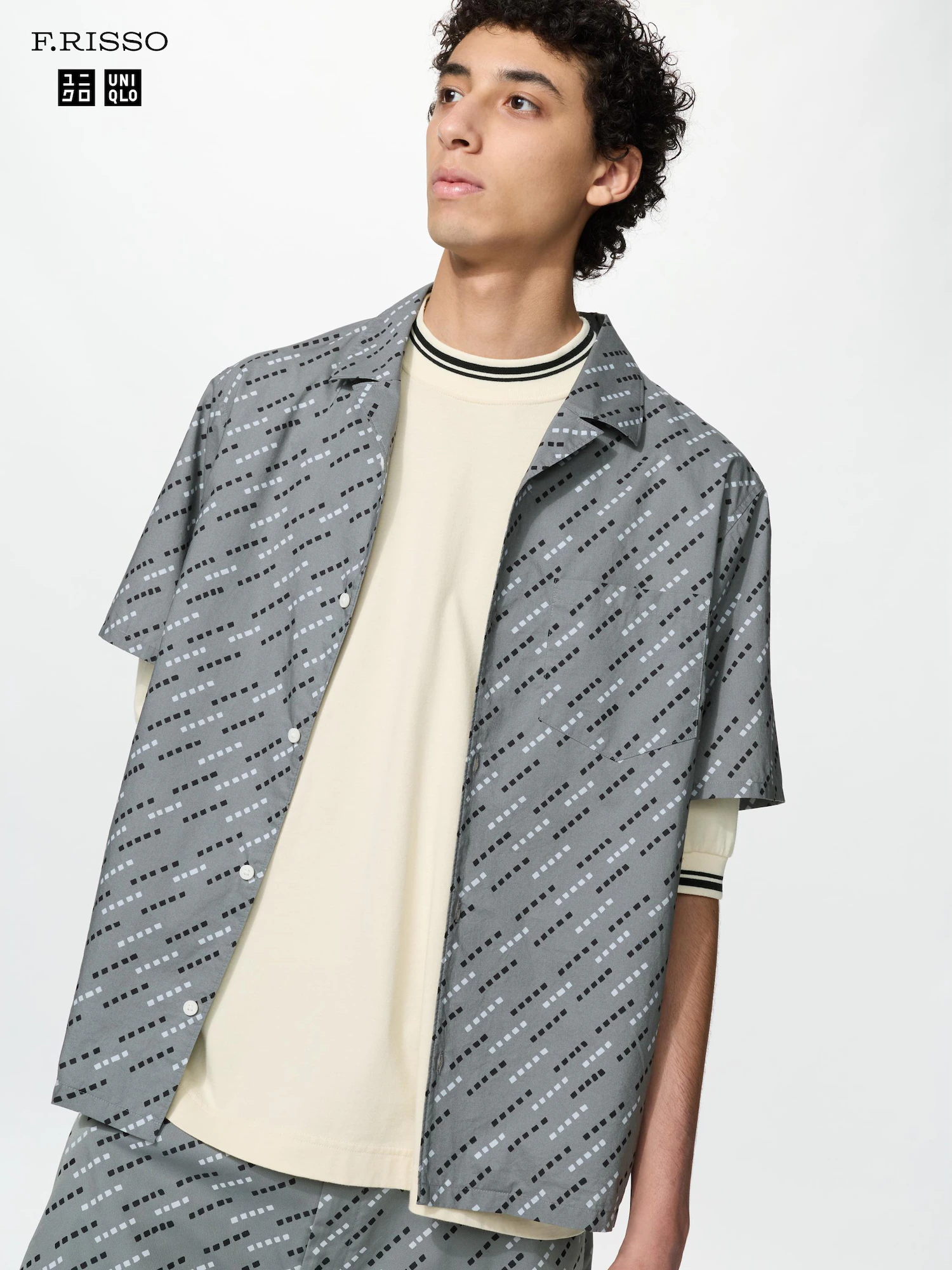 Хлопковая рубашка — UNIQLO