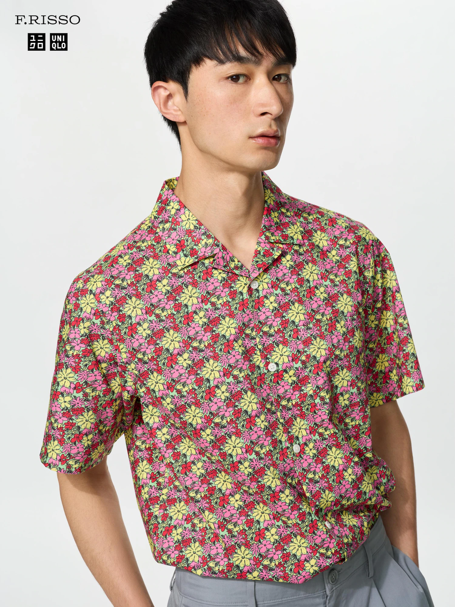 Хлопковая рубашка — UNIQLO