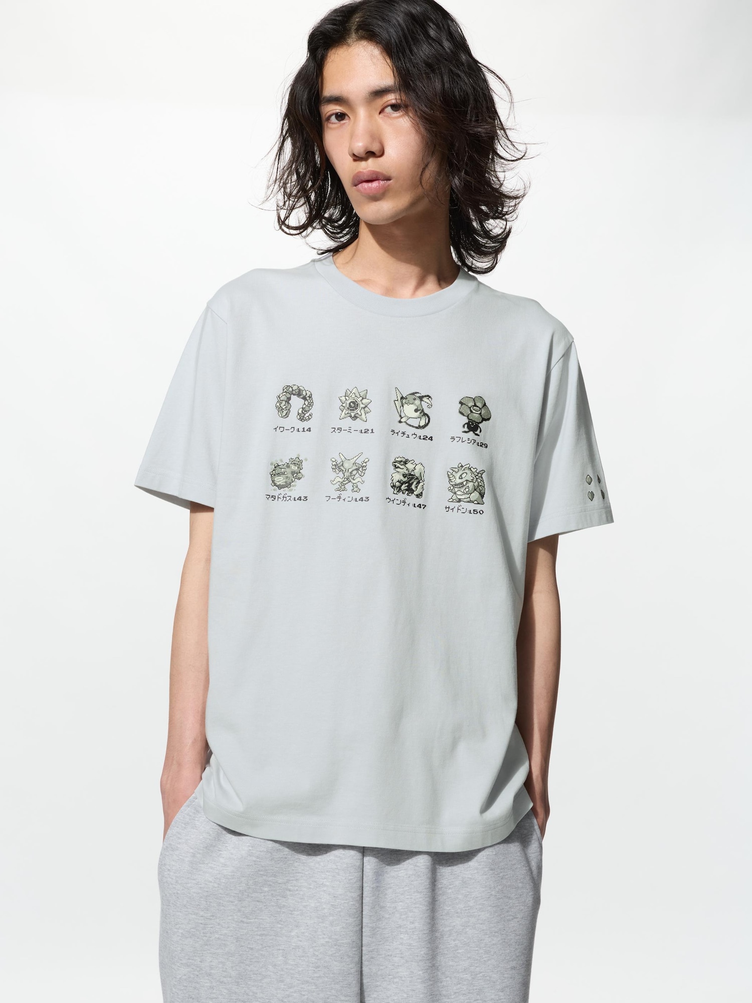 Pokémon UT — UNIQLO
