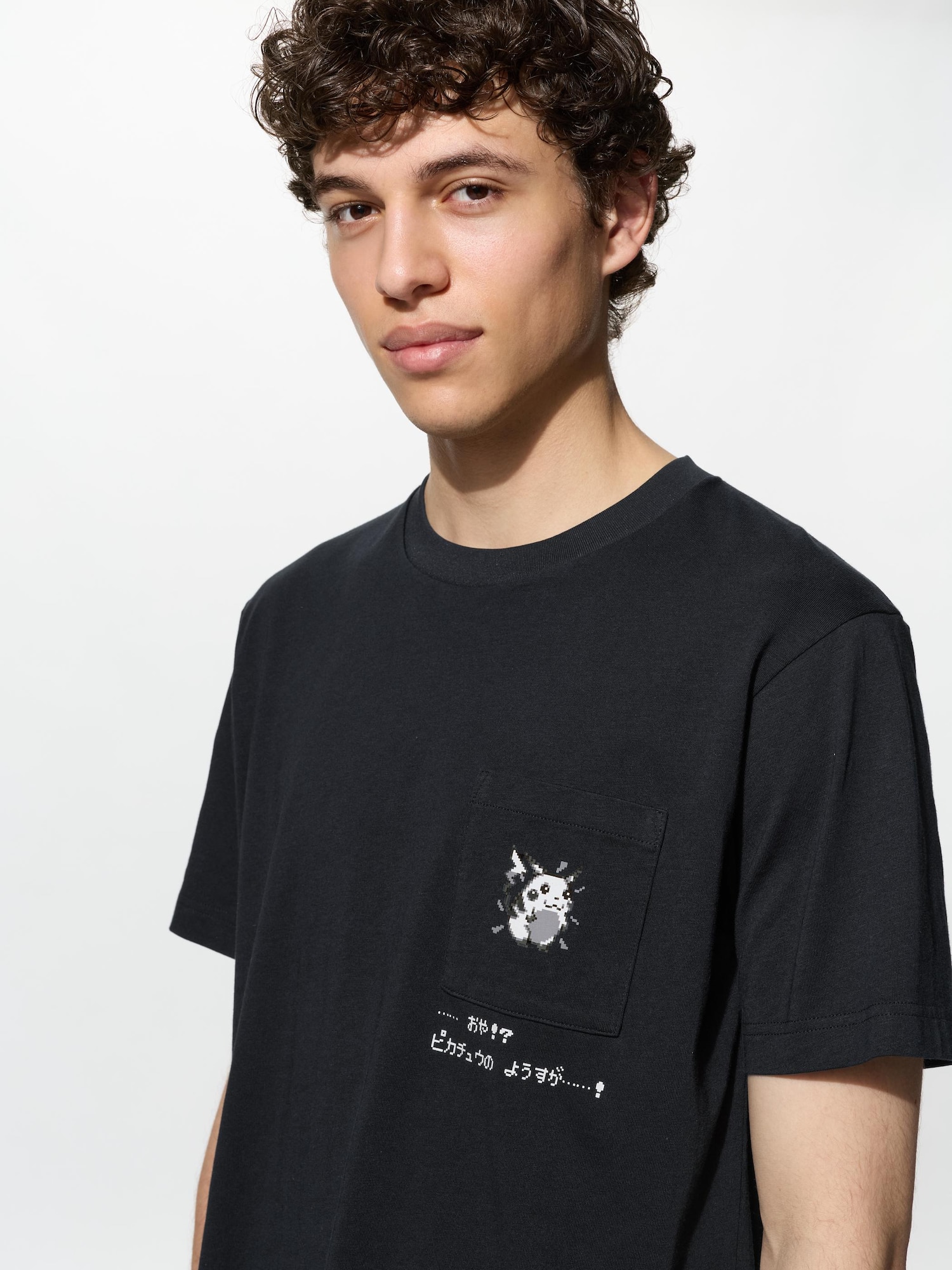Pokémon UT — UNIQLO